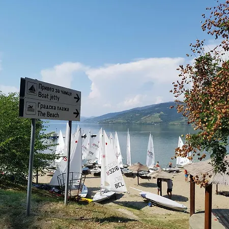 Nena & Rale Guest house Donji Milanovac